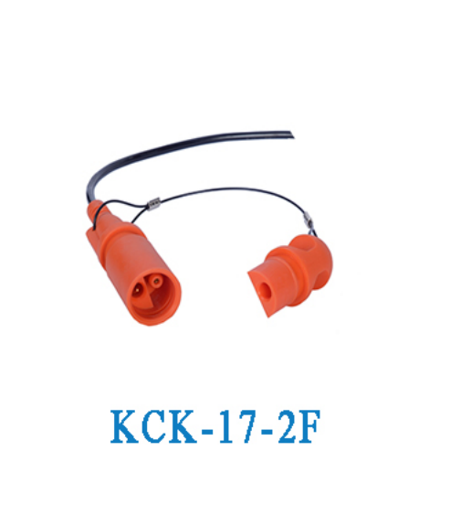 KCK-17-2F注塑式插头