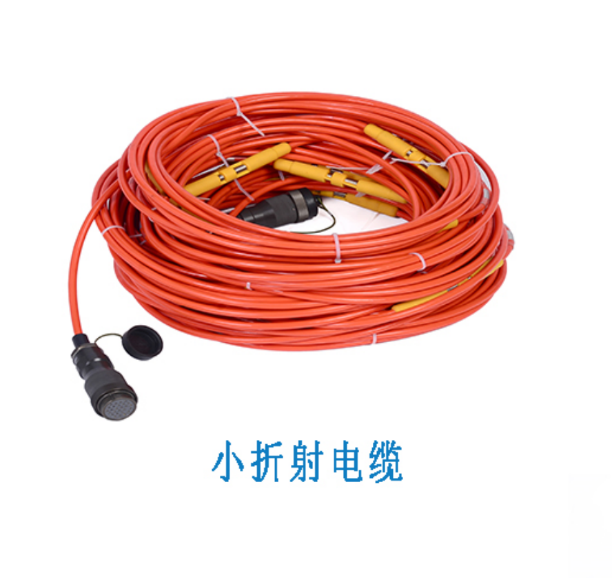 地震电缆